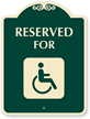 Graphic Handicapped Reserved Sign